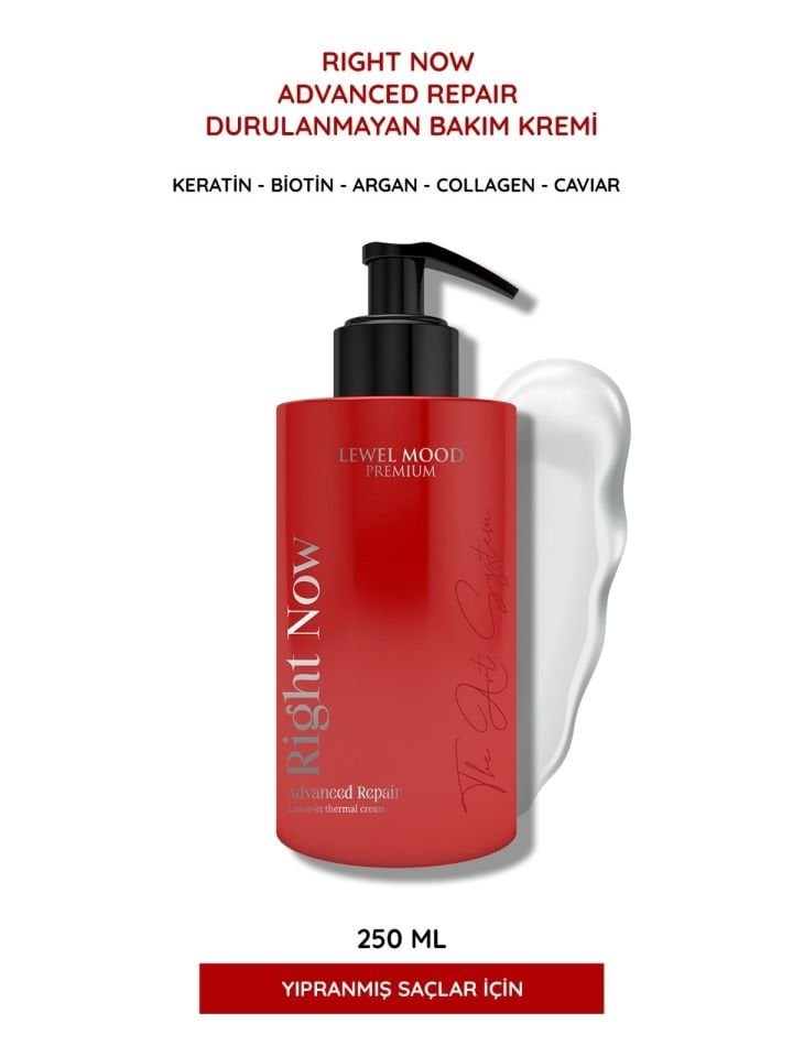 Right Now Advanced Repair